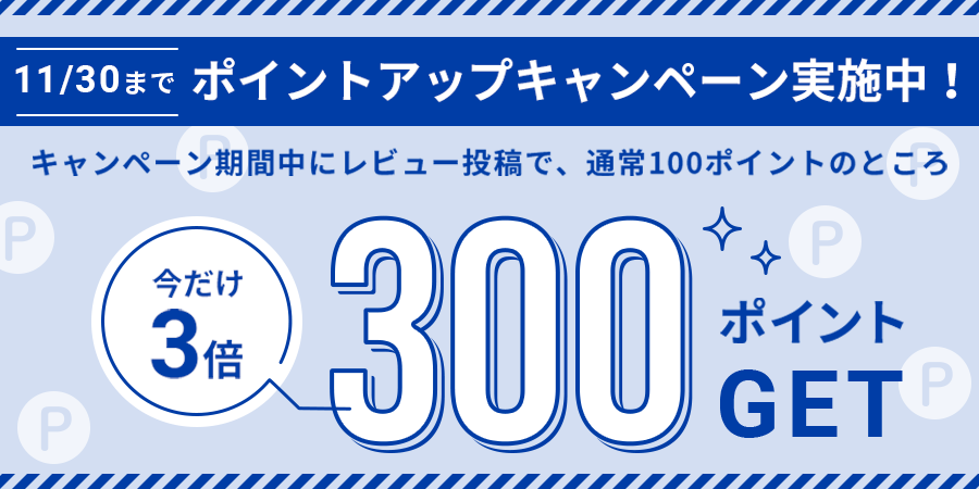 クラプロックス｜昨日まで磨けなかった隙間に、CURAPROX